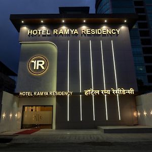 Hôtel Ramya Residency à Navi Mumbai Exterior photo