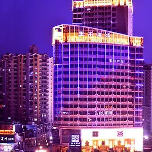 Nanning Prince Hotel Exterior photo