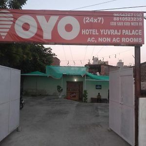 Oyo Flagship Hotel Yuvraj Paalace New Delhi Exterior photo