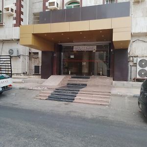 Appartement Afak Altmez à DDjeddah Exterior photo