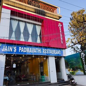 Hotel Jp Residency à Yelagiri Exterior photo