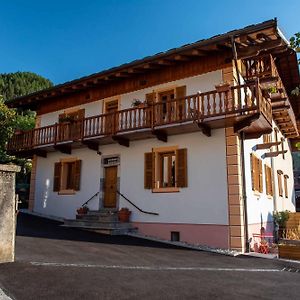 Appartement Maison Lennox à Macot-la-Plagne Exterior photo