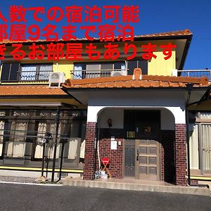 Maison d'hôtes 楠 no o Aa à Yokkaichi Exterior photo