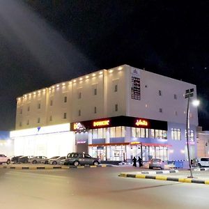 Appartement شقة خاصة مؤثثة بالكامل للتأجير اليومي à Ḩafar al Bāţin Exterior photo