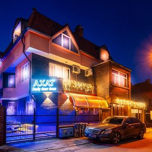 Hotel Ахат- Къща За Гости à Kyustendil Exterior photo