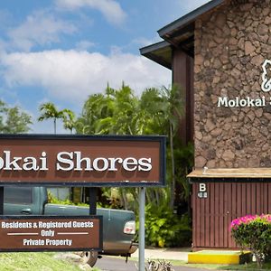 Appartement Molokai Shores à Kaunakakai Exterior photo