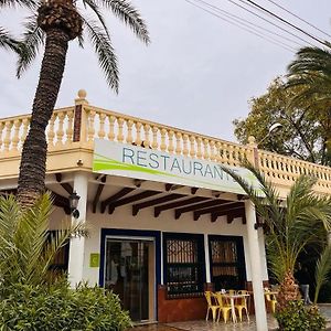 Hotel Las Palmeras à Crevillente Exterior photo