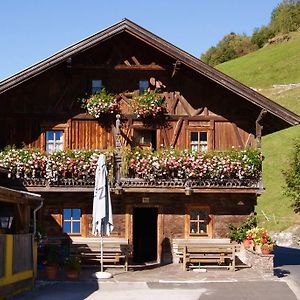 Hotel Gasthof Muehle à Wattens Exterior photo