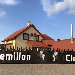 Hôtel Semillon Club à Visloboki Exterior photo