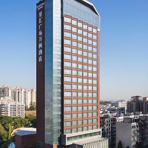 Hotel Fairfield By Marriott Dongguan Changping Exterior photo