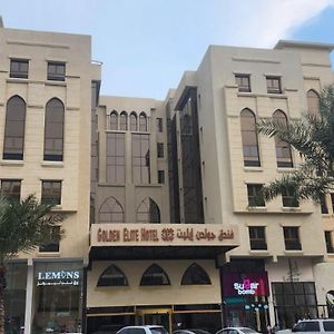 Golden Elite Hotel Khobar Exterior photo