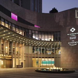 Na Lotus Hotel, A Luxury Collection Hotel, Nanning Exterior photo