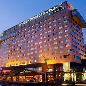 Hotel Four Points By Sheraton Beijing, Haidian Exterior photo