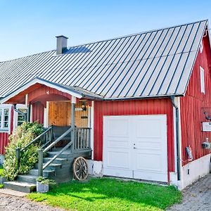 Maison d'hôtes Aengagarden - Gardshuset à Våxtorp Exterior photo