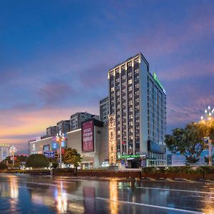 Holiday Inn Express - Xichang City Center, An Ihg Hotel Exterior photo