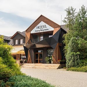 Hotel Cztery Pory Roku Głogów Małopolski Exterior photo