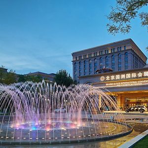 Hôtel Guoce International Convention & Exhibition Center à Shunyi Exterior photo