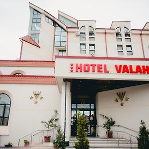 Hotel Valahia Targoviste Exterior photo