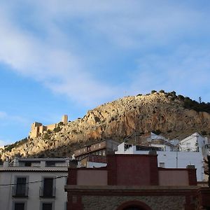 Appartement Al Pie Del Camarin Con Parking Gratis à Jaén Exterior photo