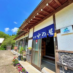 Hotel Nakanoya à Nanto Exterior photo