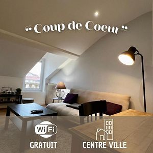 Appartement Esprit Cocooning / Secteur Centre / Netflix à Roanne Exterior photo