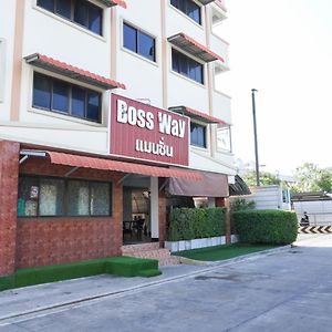 Appartement Boss Way แมนชั่น à Ban Pak Khlong Si Exterior photo