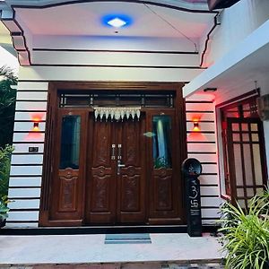 Navai Guest House Batticaloa Exterior photo
