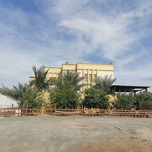 Appartement Nizwa نزوى à Wasit Exterior photo