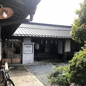 Hotel Mt Fuji Historical Oshi House Hitsuki à Fujiyoshida Exterior photo