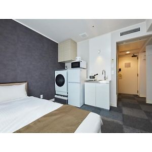 Rembrandt Hotel Atsugi - Vacation Stay 41675V Exterior photo