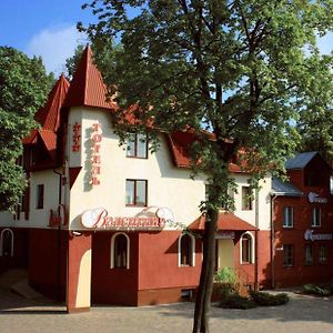 Hotel Valentyna à Lviv Exterior photo