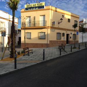 Hotel Hostal San Pedro à Sanlúcar la Mayor Exterior photo