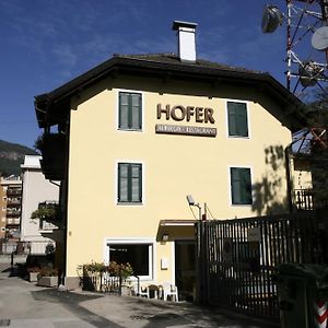 Albergo Hofer Bozen Exterior photo