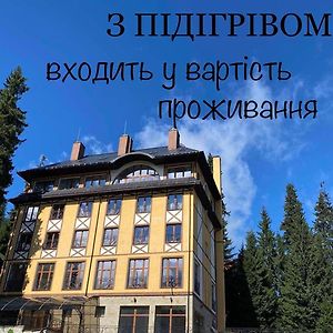 Готель Вілла Драгобрат Exterior photo