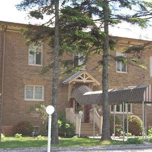 Hotel Auberge La Seigneurie à Matane Exterior photo