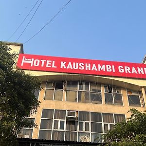 Hotel Kaushambi Grand Ghaziabad Exterior photo