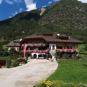 Hotel Haus Tirol à Molini di Tures Exterior photo