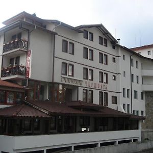 Hotel Къща За Гости Чаршията à Smolyan Exterior photo