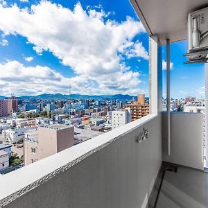 Appartement Gravity à Sapporo Exterior photo