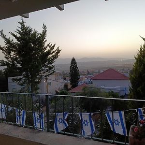 Appartement הסוויטה של דפנחי à Ramat Yishay Exterior photo