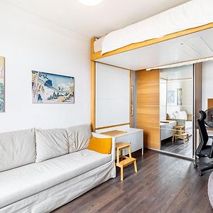 Appartement Guestready - Simplicity And Comfort à Pantin Exterior photo