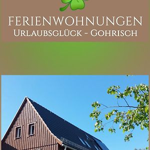 Ferienwohnungen Urlaubsglueck Gohrisch Exterior photo