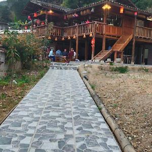 Homestay Nang Leng Ha Giang Exterior photo