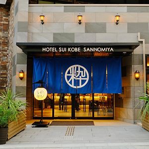 Hotel Sui Kobe Sannomiya By Abest Exterior photo