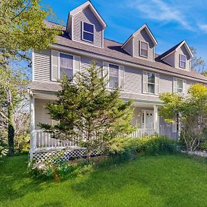 Villa Blooming Sunshine - Unit 1 à East Falmouth Exterior photo