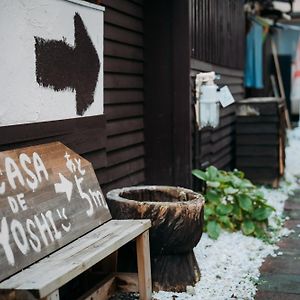 Hotel Casa De Yoshi 一棟貸し à Yamagata  Exterior photo