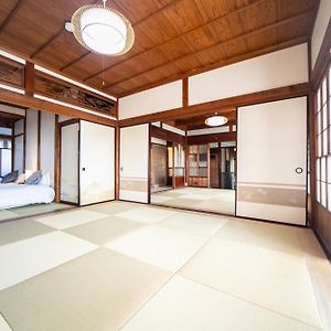 Nagashima Traditional House Kuwana Exterior photo