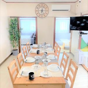 Appartement くるみん-Kurumin501- à Kurume Exterior photo