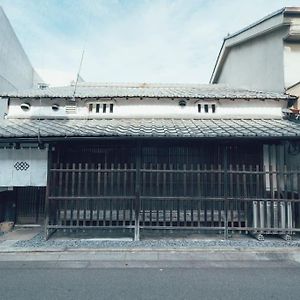 Villa 姫路城 に 面 する 築 100 7 以上 no Tak 民家 民泊 à Himeji Exterior photo