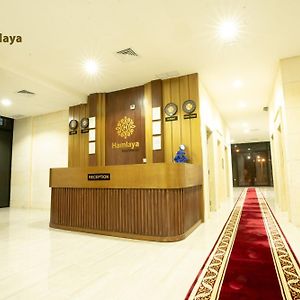 Hamlaya Apartments هملايا للشقق الفندقيها لفروانيه Koweït Exterior photo